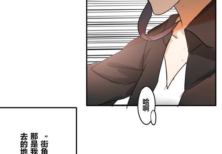 第十八章 再见（一）(1/2)-第21话