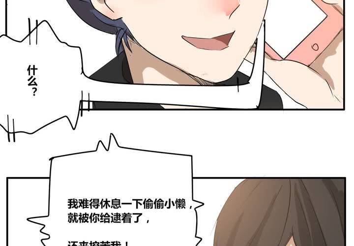 第十八章 再见（一）(1/2)-第21话