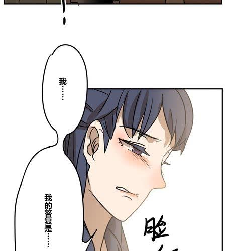 第十九章 再见（二）-第23话