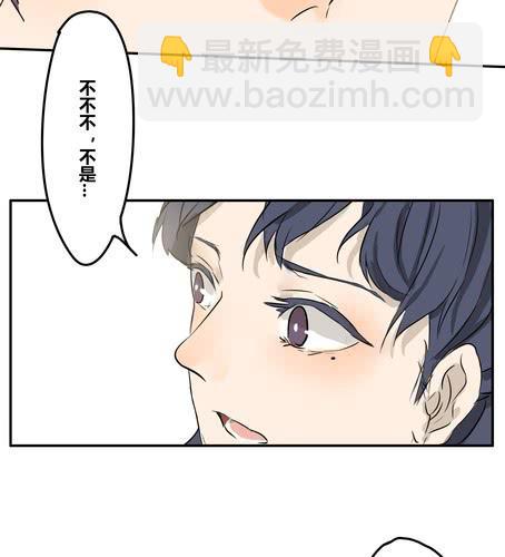 第二十一章-第25话