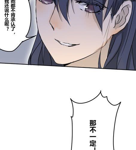 第二十一章-第25话