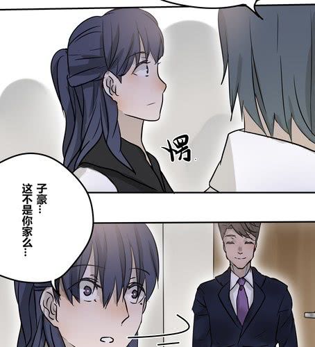 第二十一章-第25话