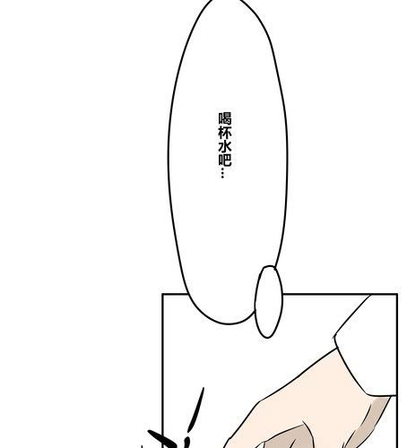 第二十一章-第25话