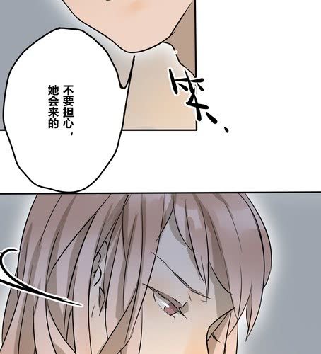 第二十三章 间接接吻？-第27话