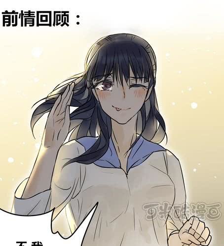 第二十四话 喝醉了-第29话