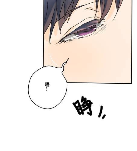 第二十四话 喝醉了-第29话