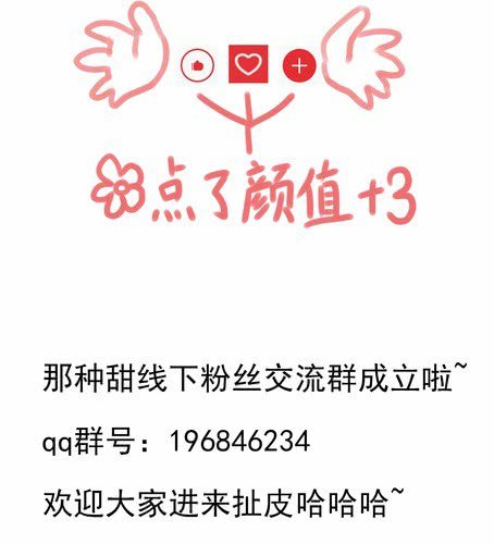 第二十四话 喝醉了-第29话
