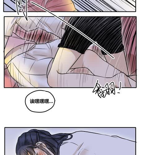 第二十六章 任性-第31话