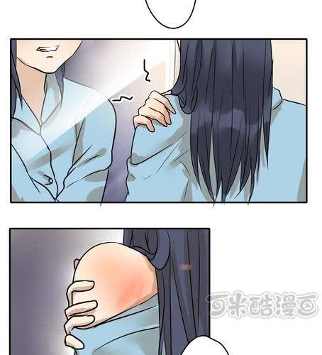 第二十六章 任性-第31话