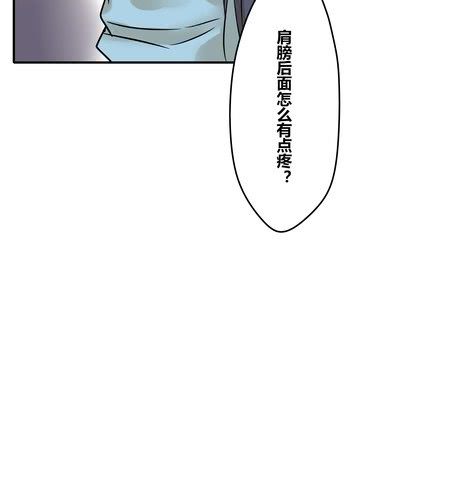 第二十六章 任性-第31话