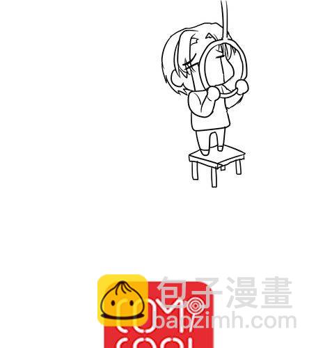第二十七章 违背父意只为见你-第33话