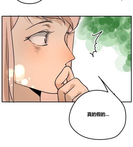 第二十九章 答应我了？-第35话