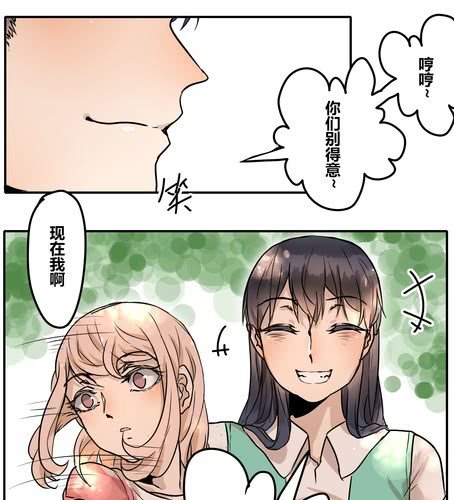 第二十九章 答应我了？-第35话
