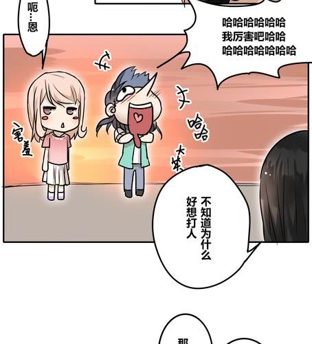 第二十九章 答应我了？-第35话