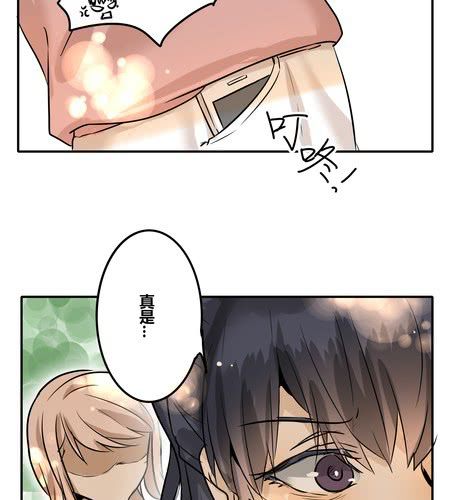 第二十九章 答应我了？-第35话