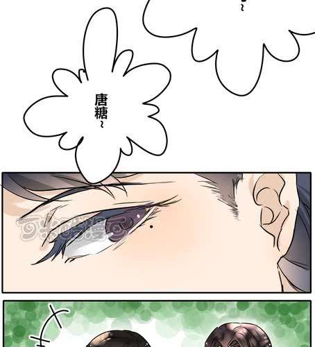 第二十九章 答应我了？-第35话