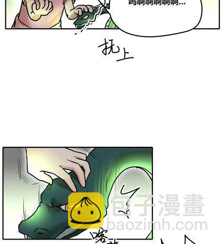 第三十一话  游乐园（2）-第37话