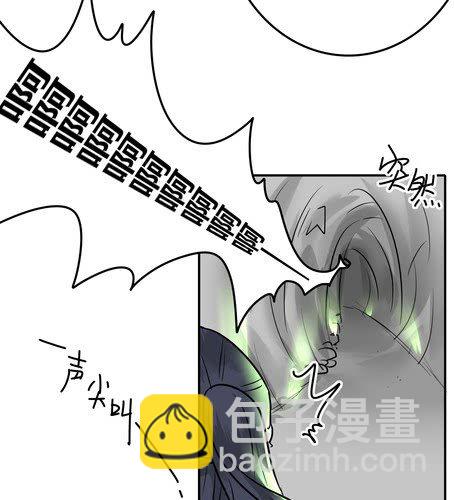 第三十一话  游乐园（2）-第37话