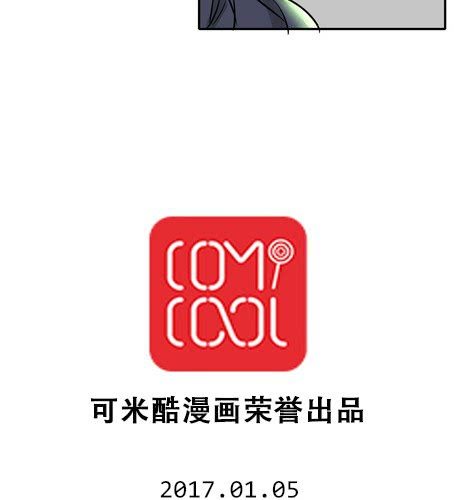 第三十一话  游乐园（2）-第37话