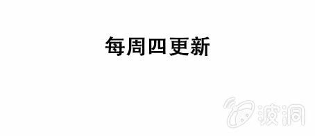 第三十一话  游乐园（2）-第37话