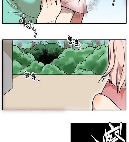 第三十一话  游乐园（2）-第37话