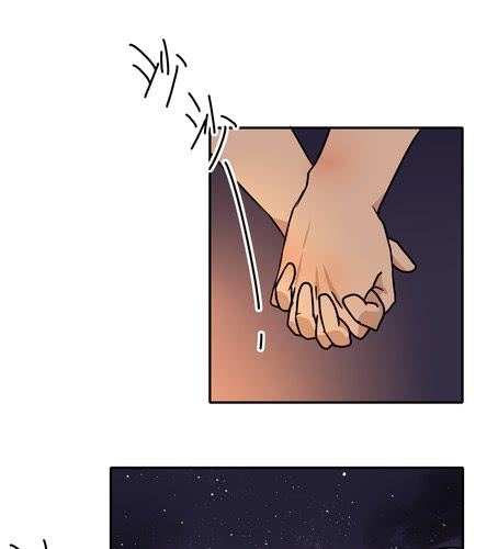 第三十三章 绑架-第39话