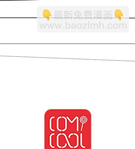 第三十三章 绑架-第39话