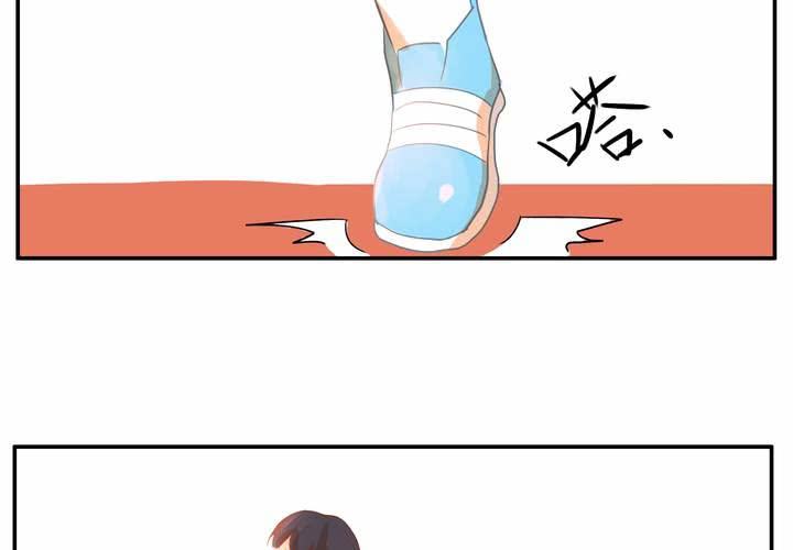 第五章 约会-第5话