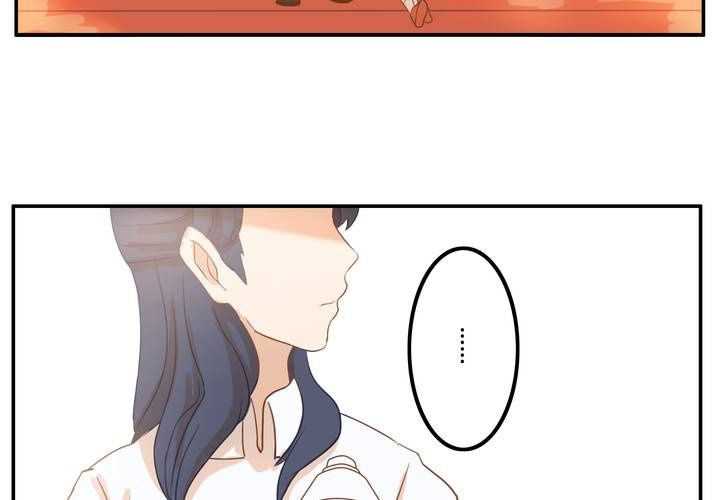 第五章 约会-第5话