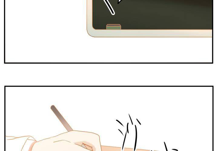 第五章 约会-第5话