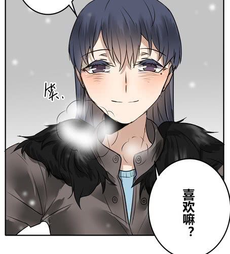 迟到的祝福-第41话