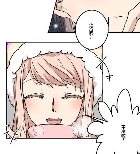 迟到的祝福-第41话