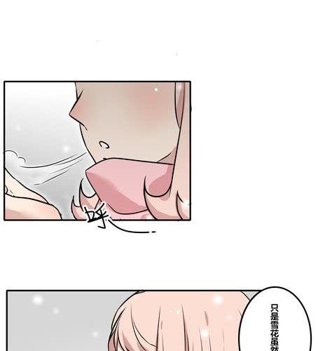 迟到的祝福-第41话