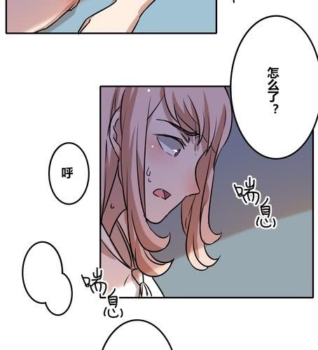 第三十八章 血缘-第45话