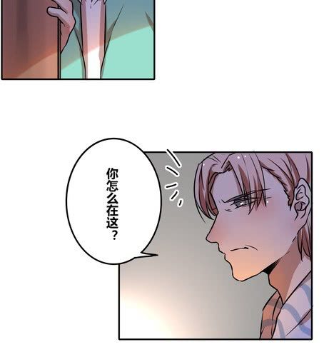 第三十八章 血缘-第45话