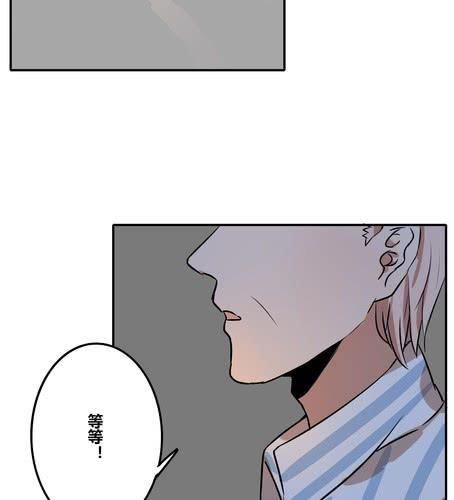 第三十八章 血缘-第45话