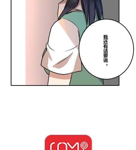第三十八章 血缘-第45话