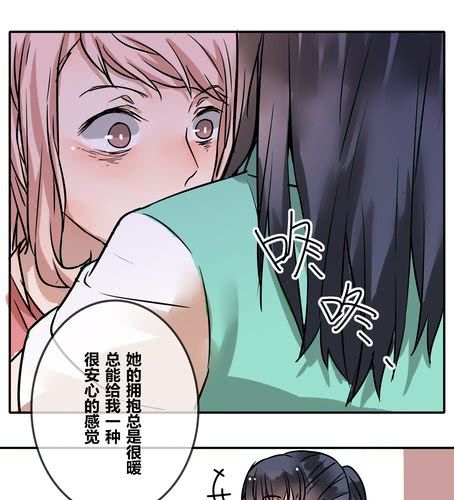 第三十九章 大圆满-第47话
