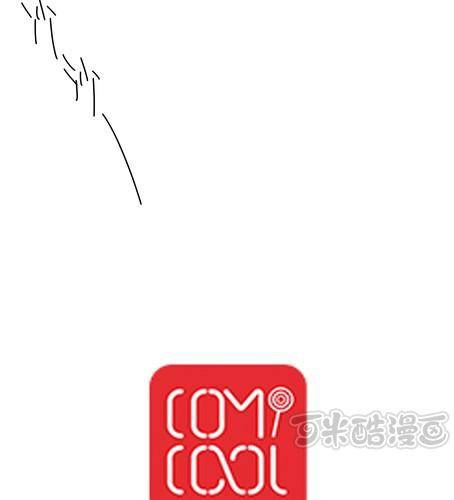 第三十九章 大圆满-第47话