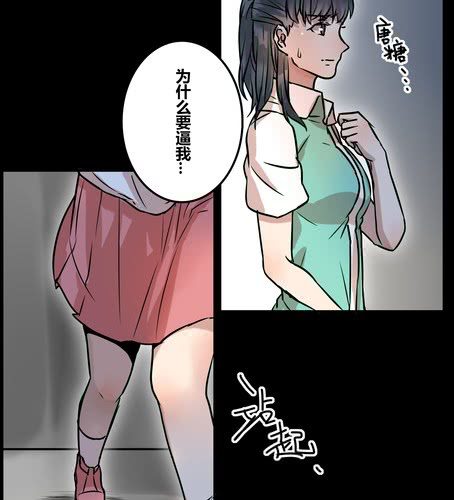 第三十九章 大圆满-第47话