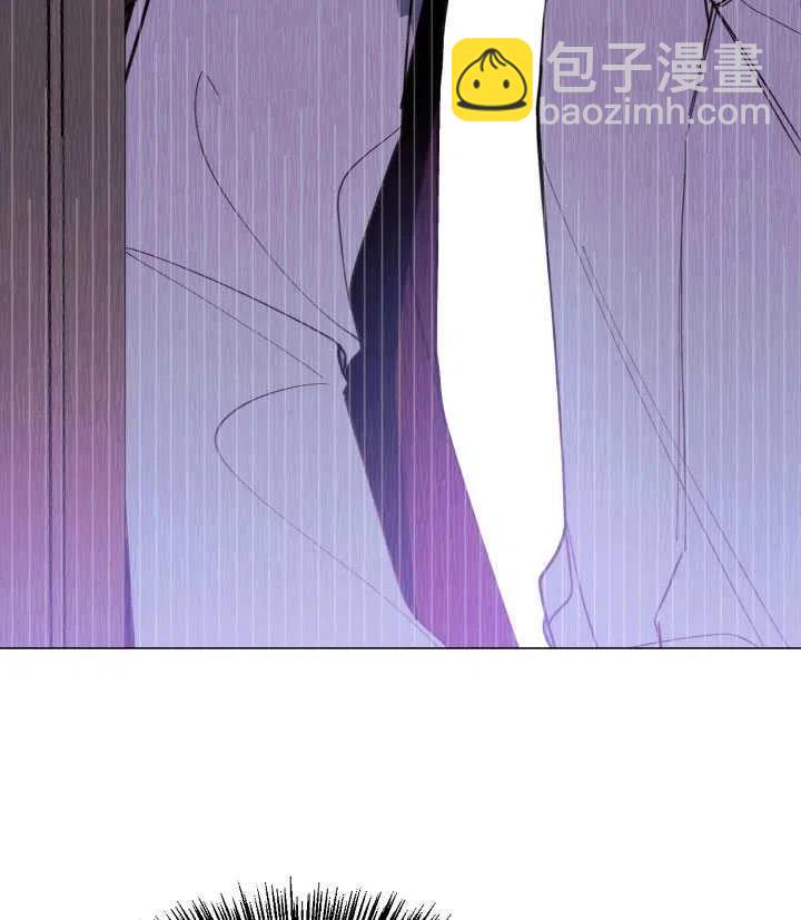 那個惡女需要暴君 - 第11話(1/2) - 3