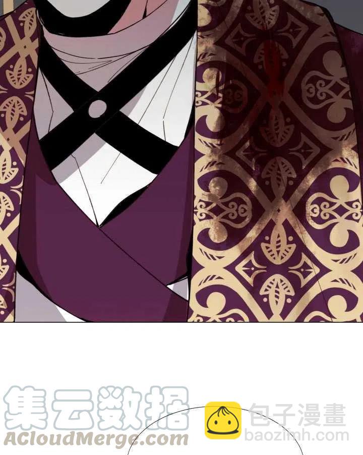 那個惡女需要暴君 - 第11話(2/2) - 3