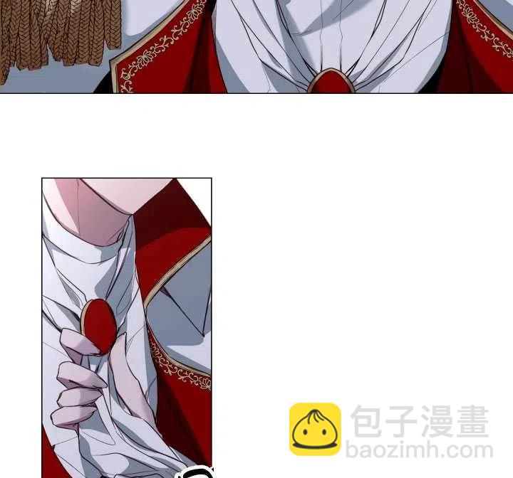 那個惡女需要暴君 - 第07話(1/2) - 6