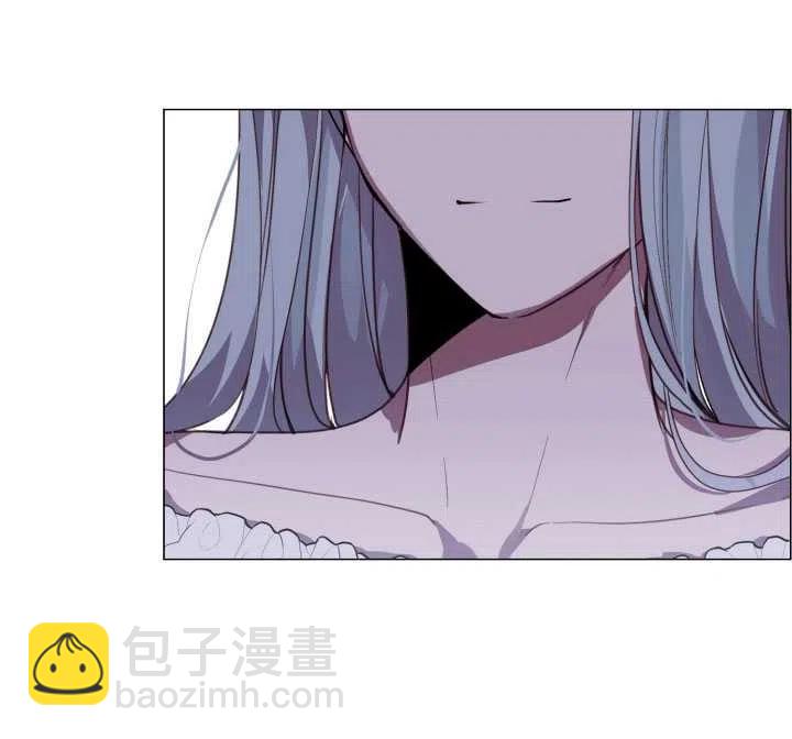 那個惡女需要暴君 - 第07話(1/2) - 4