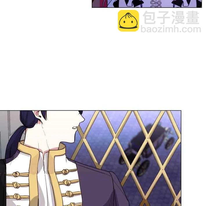 那個惡女需要暴君 - 第07話(1/2) - 3