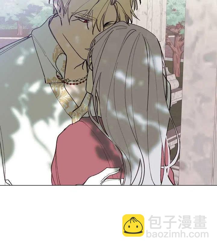 那個惡女需要暴君 - 第09話(1/2) - 8