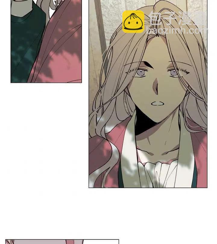 那個惡女需要暴君 - 第09話(1/2) - 7