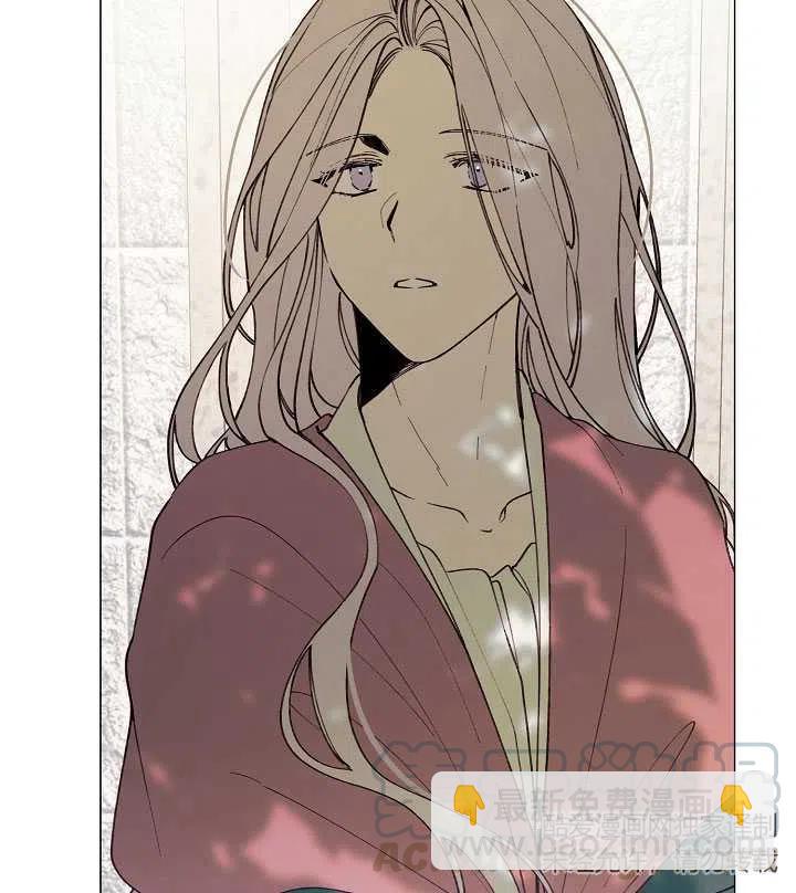 那個惡女需要暴君 - 第09話(2/2) - 6