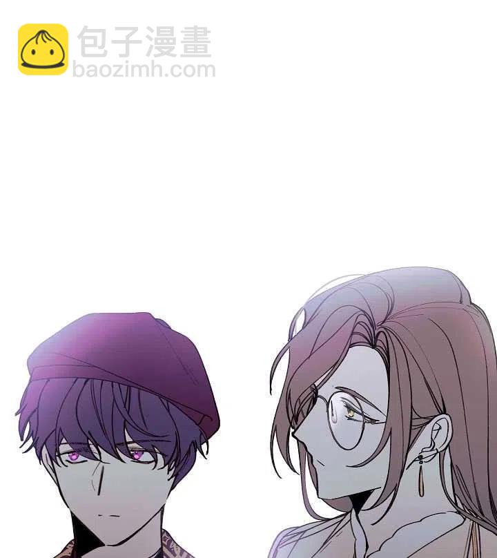 那個惡女需要暴君 - 第09話(2/2) - 2