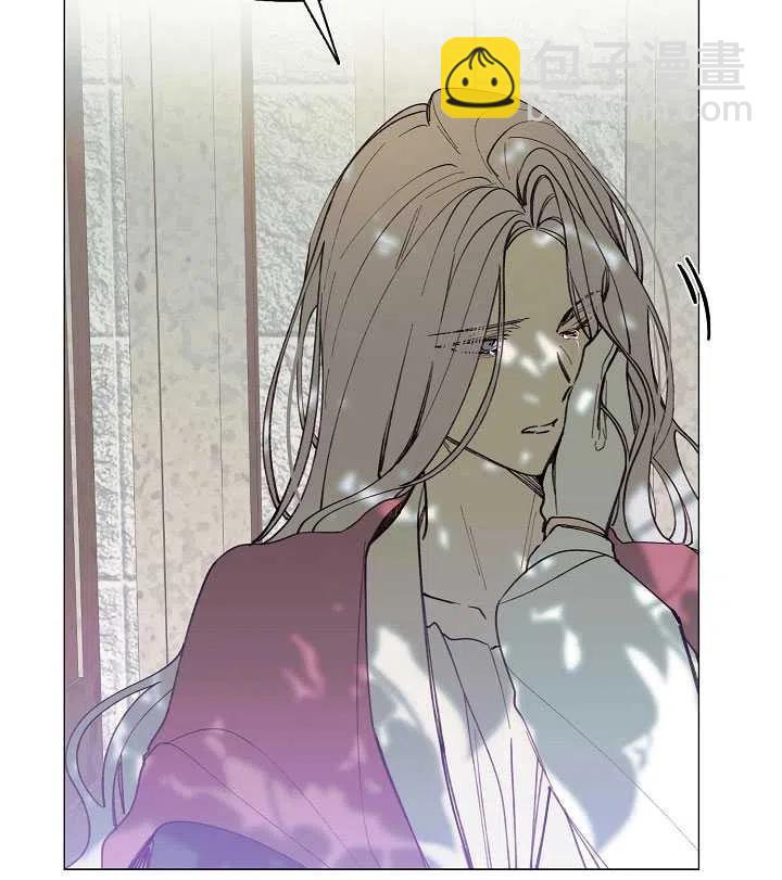 那個惡女需要暴君 - 第09話(2/2) - 4